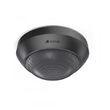 Датчик руху Steinel IS 2360-3 ECO black (081706)
