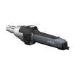 Будівельний фен Steinel HG 2620 E (008291)