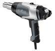 Будівельний фен Steinel HG 2520 E (351601)