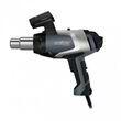 Сканер определения температуры Steinel HG Scan Pro (для HG 2520 E). Фото-3